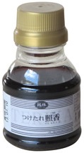 試食用サンプルつけたれ照香(てりか)