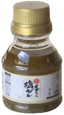 試食用サンプル香りの塩だれ