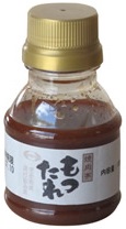 試食用サンプル焼肉亭もつたれ