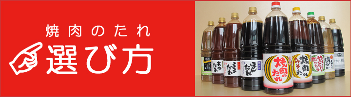 bnr_select_proのコピー