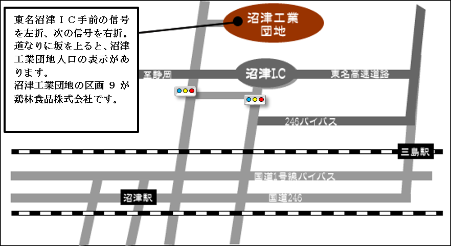 けいりん食品の地図